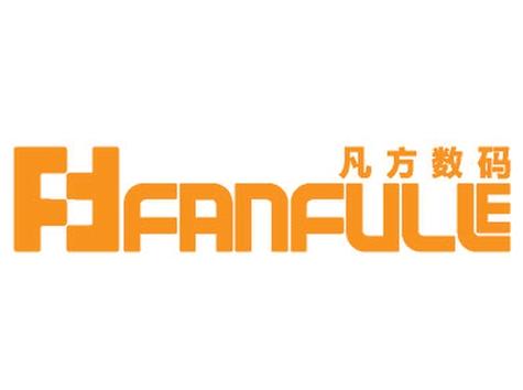 数字化赋能企业 计算机信息技术咨询与系统集成的价值链深度整合
