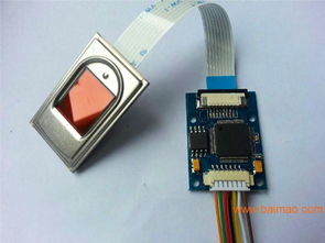 友博泰克嵌入式半导体采集指纹开发模块 智能指纹锁模块的技术优势与市场应用